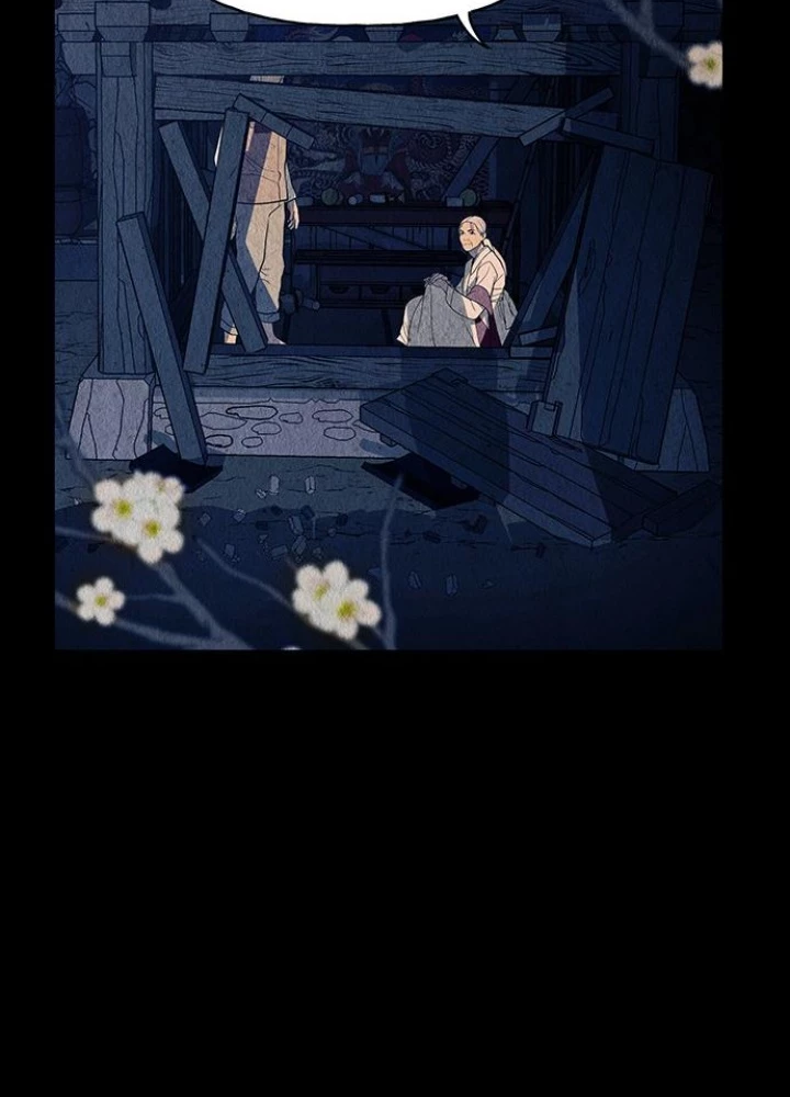 Cửa Hàng Đồ Cổ Tương Lai Chapter 43 - 203