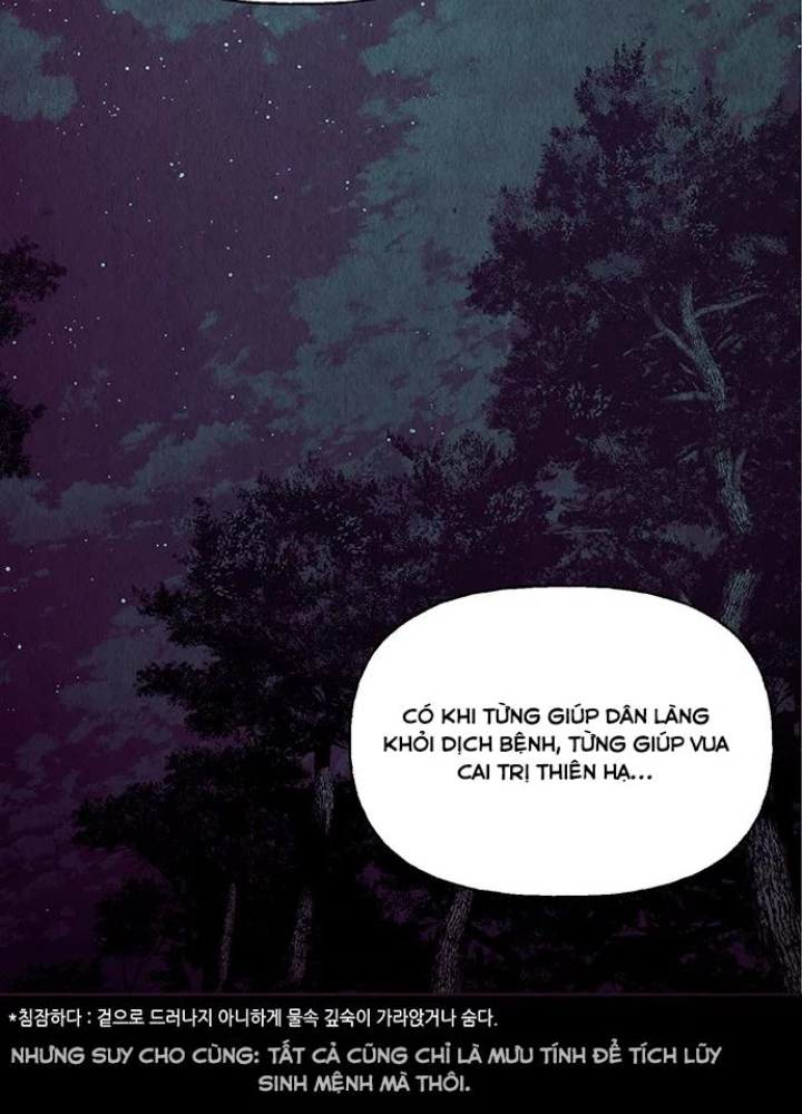 Cửa Hàng Đồ Cổ Tương Lai Chapter 43 - 209