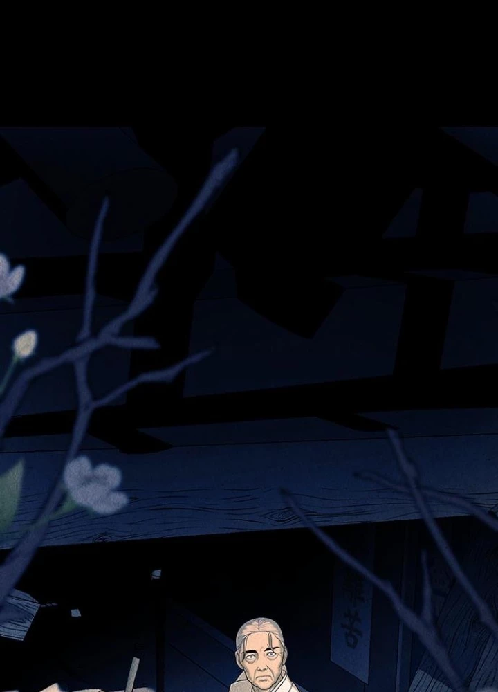 Cửa Hàng Đồ Cổ Tương Lai Chapter 43 - 243