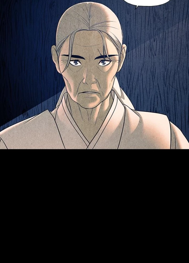 Cửa Hàng Đồ Cổ Tương Lai Chapter 44 - 71