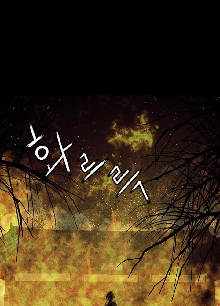 Cửa Hàng Đồ Cổ Tương Lai Chapter 45 - 7