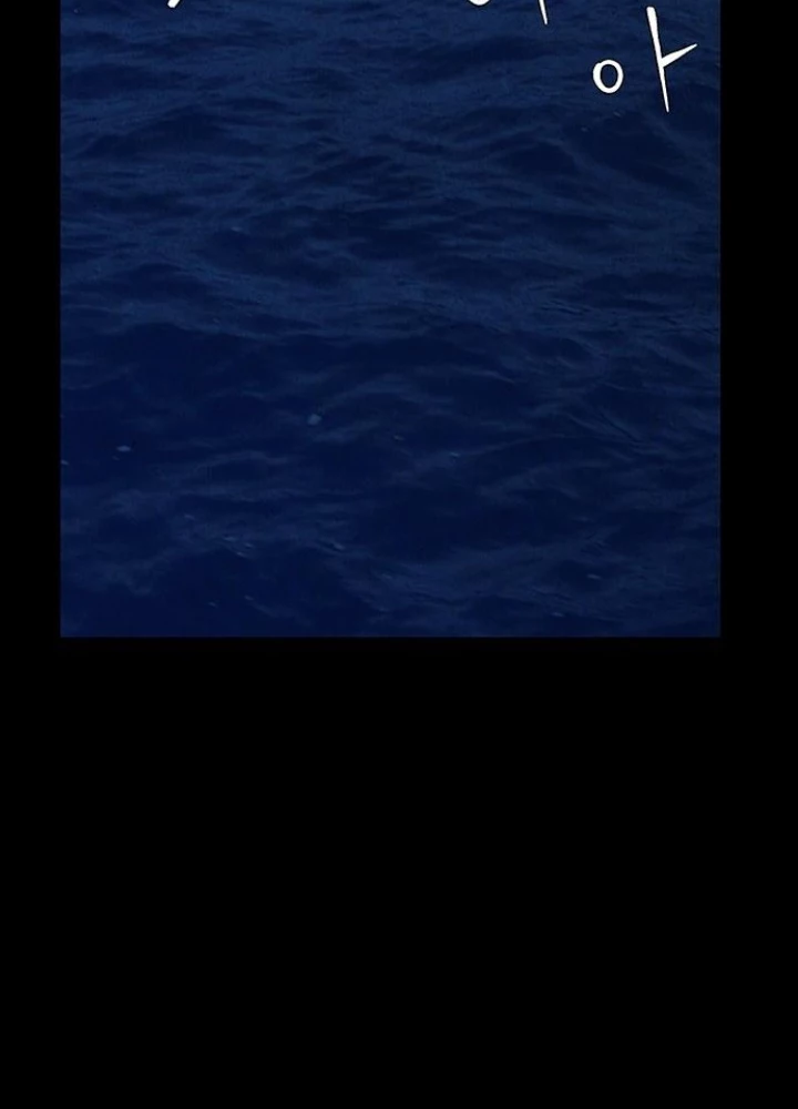 Cửa Hàng Đồ Cổ Tương Lai Chapter 45 - 37