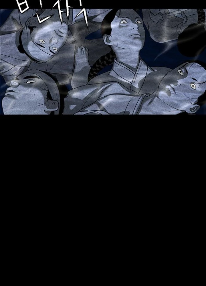 Cửa Hàng Đồ Cổ Tương Lai Chapter 45 - 43