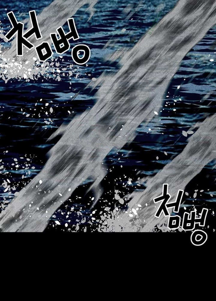 Cửa Hàng Đồ Cổ Tương Lai Chapter 45 - 49