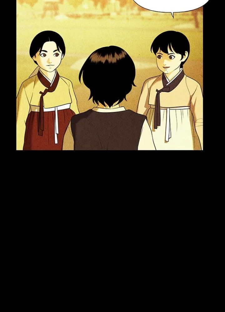 Cửa Hàng Đồ Cổ Tương Lai Chapter 45 - 95