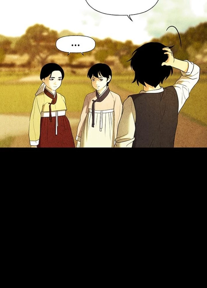 Cửa Hàng Đồ Cổ Tương Lai Chapter 45 - 99