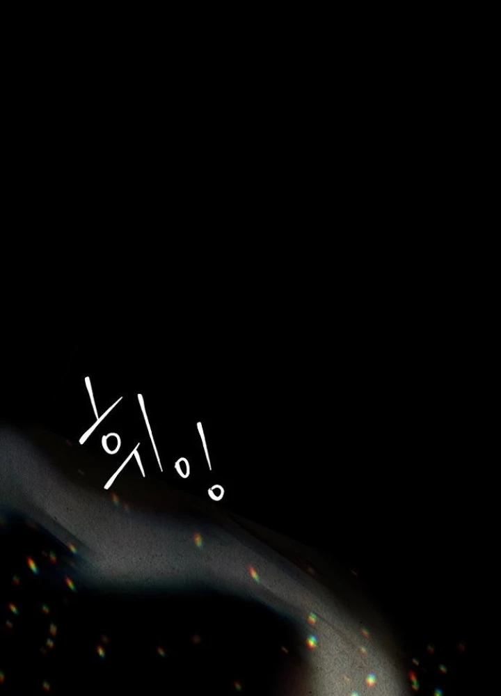 Cửa Hàng Đồ Cổ Tương Lai Chapter 45 - 103