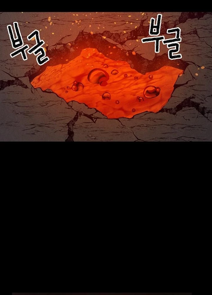 Cửa Hàng Đồ Cổ Tương Lai Chapter 45 - 129