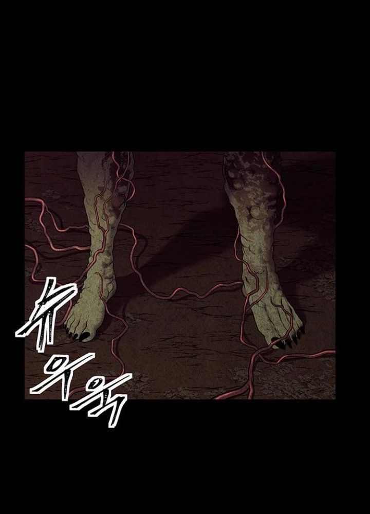 Cửa Hàng Đồ Cổ Tương Lai Chapter 46 - 15