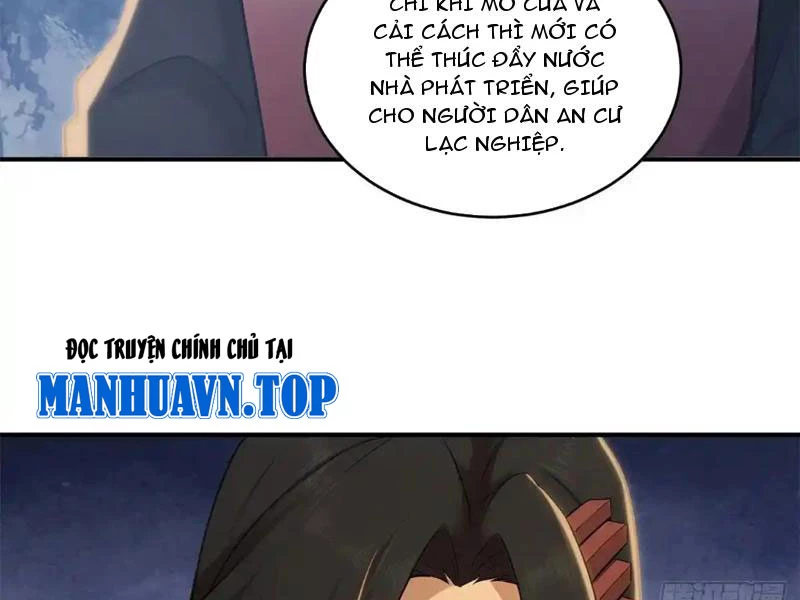 Bắt Đầu Với Tuyệt Sắc Sư Tôn: Hệ Thống Tổng Cục Phản Cốt Chapter 174 - 73