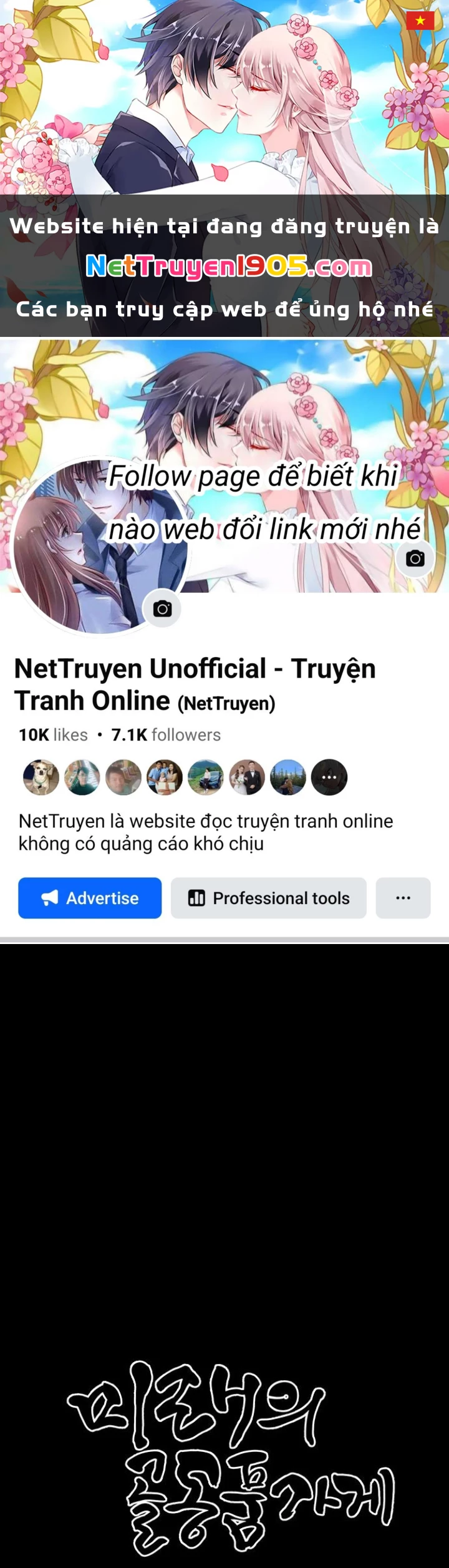 Cửa Hàng Đồ Cổ Tương Lai Chapter 47 - 1