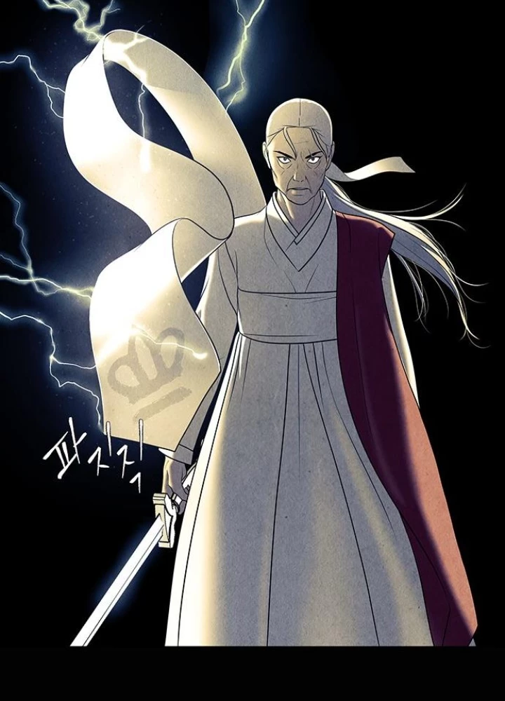 Cửa Hàng Đồ Cổ Tương Lai Chapter 47 - 35