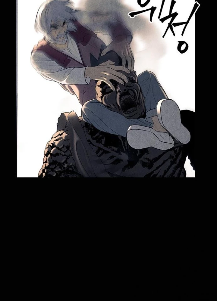 Cửa Hàng Đồ Cổ Tương Lai Chapter 47 - 67
