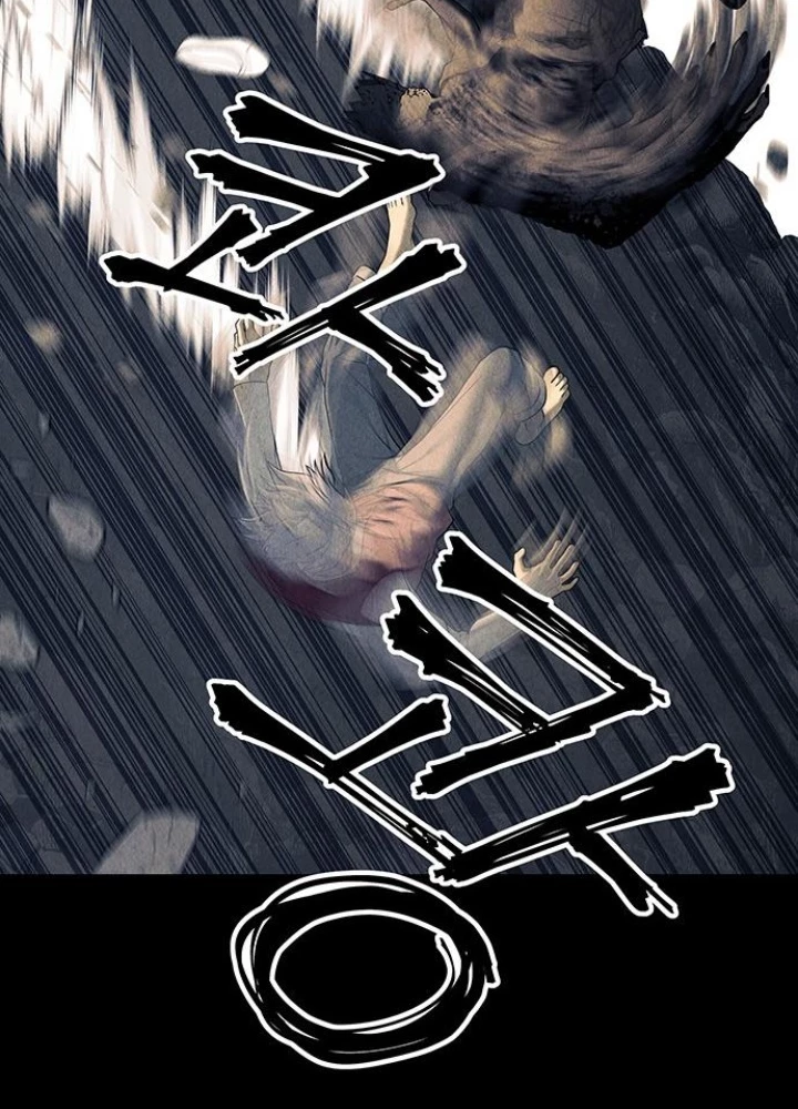 Cửa Hàng Đồ Cổ Tương Lai Chapter 47 - 85