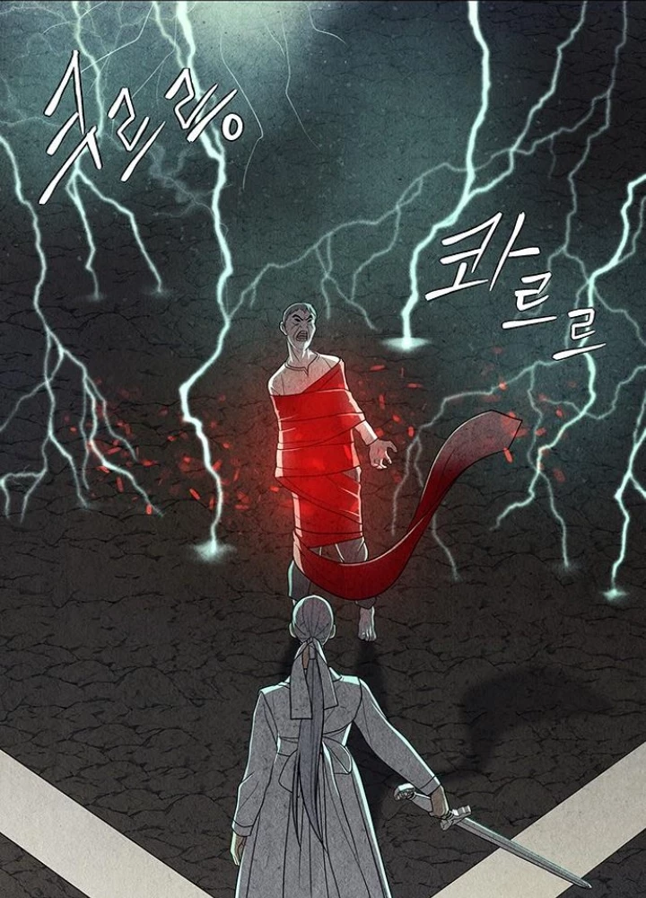 Cửa Hàng Đồ Cổ Tương Lai Chapter 47 - 153
