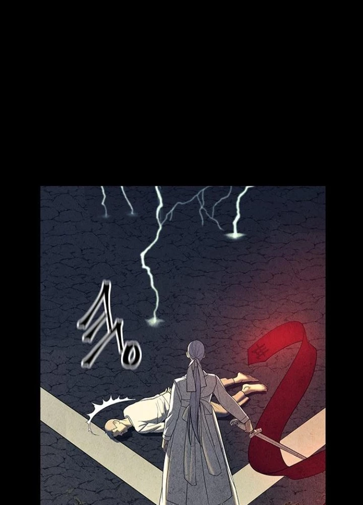 Cửa Hàng Đồ Cổ Tương Lai Chapter 47 - 183