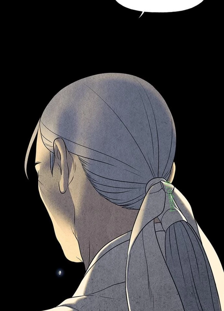 Cửa Hàng Đồ Cổ Tương Lai Chapter 47 - 227