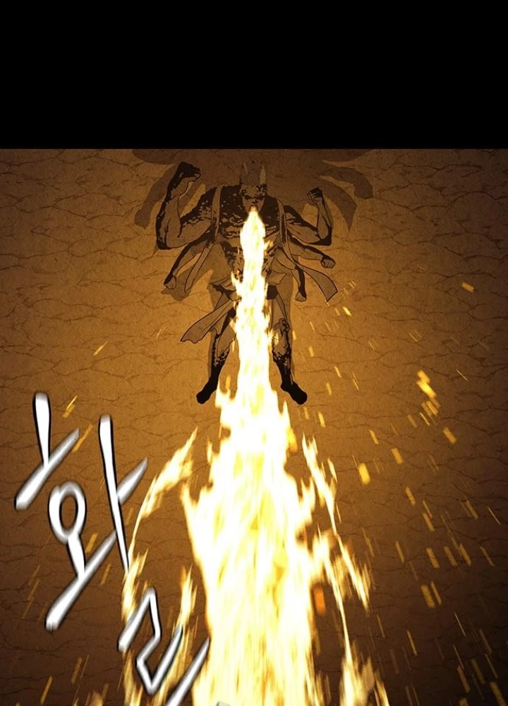 Cửa Hàng Đồ Cổ Tương Lai Chapter 48 - 7