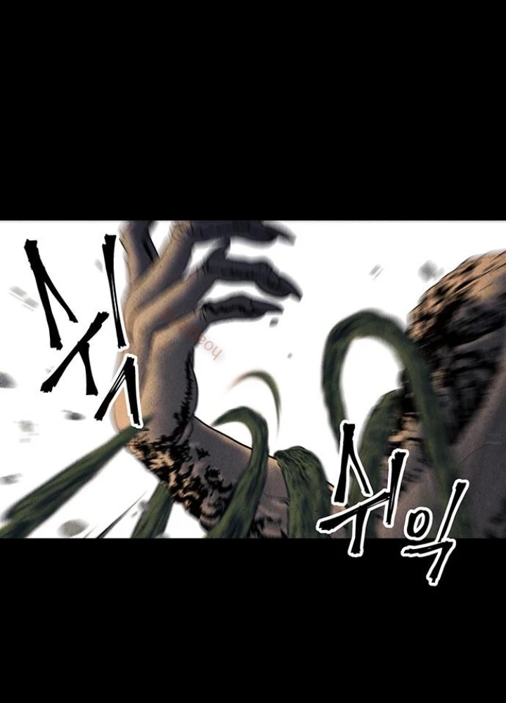 Cửa Hàng Đồ Cổ Tương Lai Chapter 48 - 93