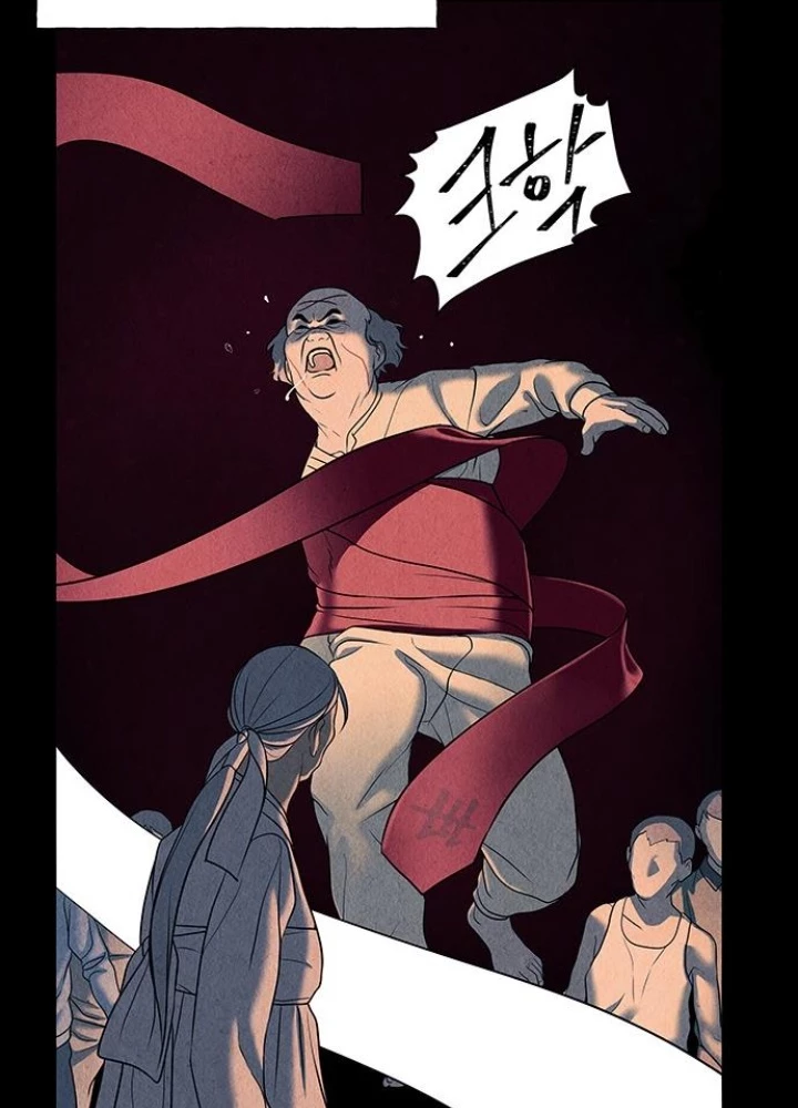 Cửa Hàng Đồ Cổ Tương Lai Chapter 48 - 153