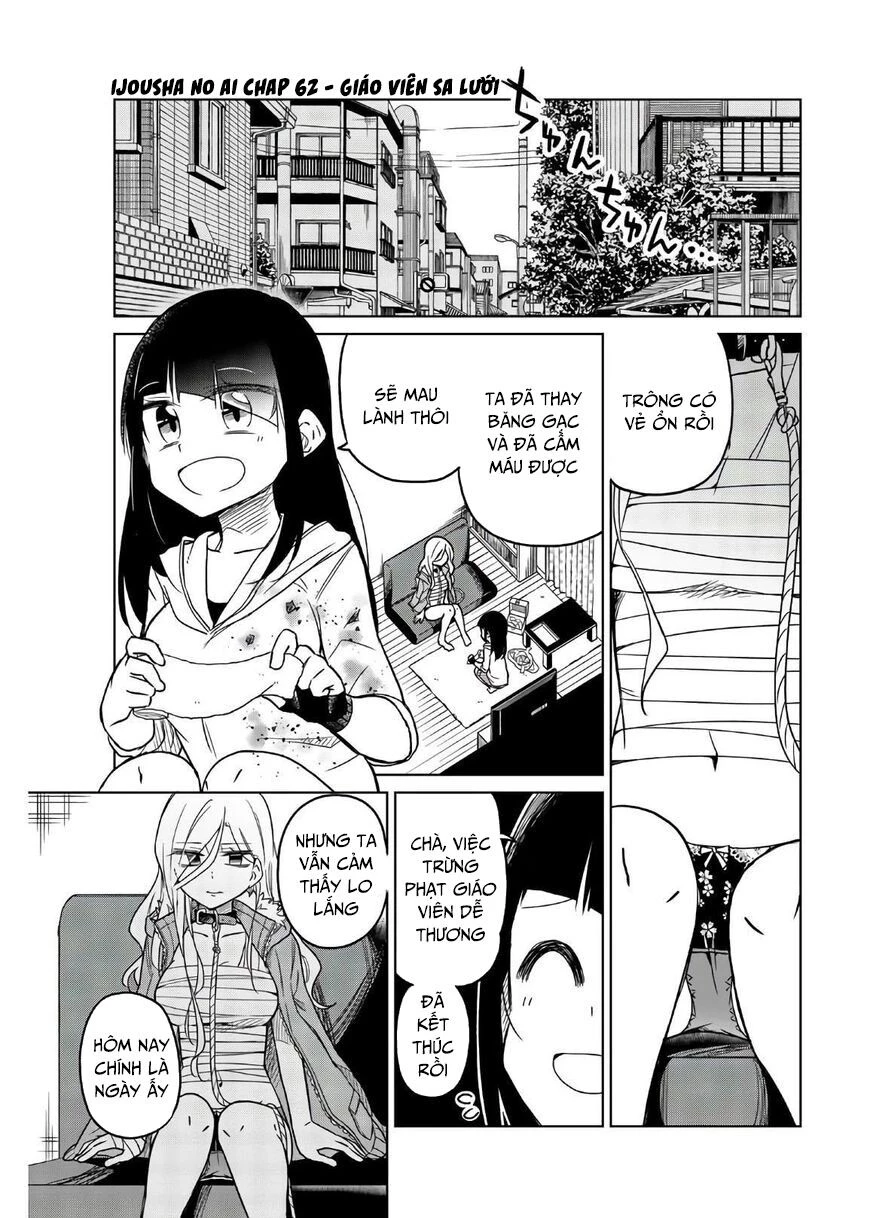 Ijousha No Ai Chapter 62 - 2