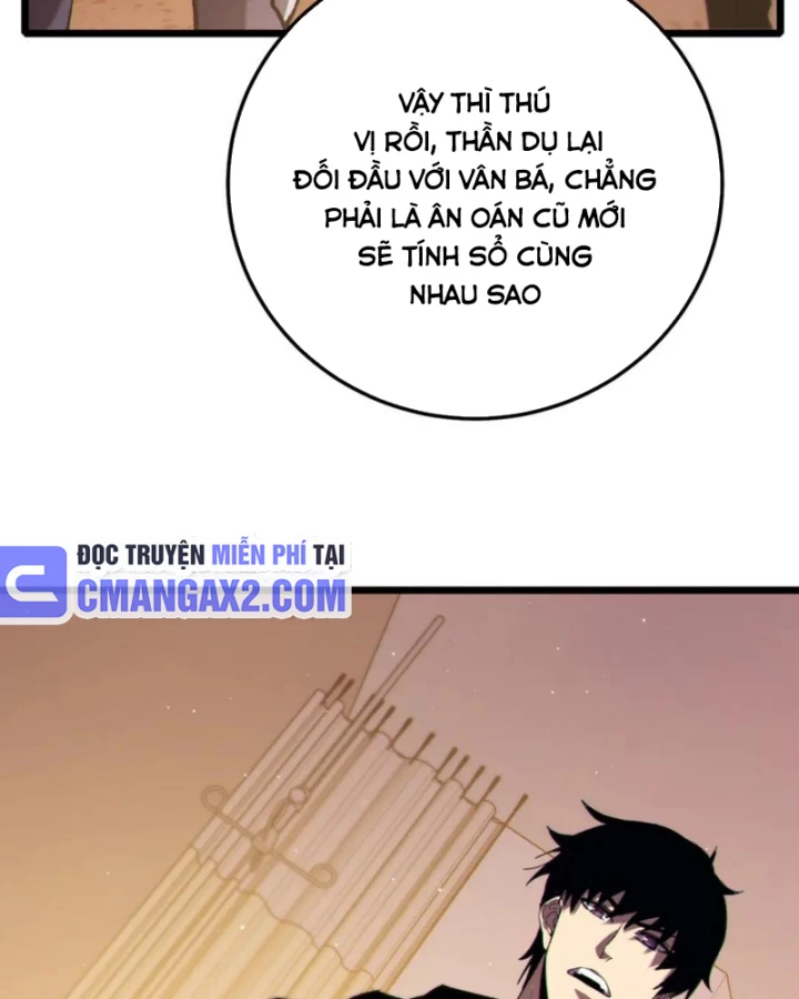 Vô Địch Bị Động Tạo Ra Tấn Sát Thương Chapter 97 - 13