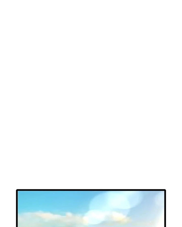Vô Địch Bị Động Tạo Ra Tấn Sát Thương Chapter 97 - 16