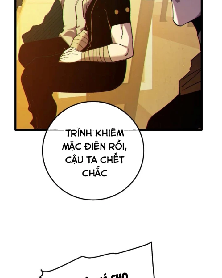 Vô Địch Bị Động Tạo Ra Tấn Sát Thương Chapter 97 - 60