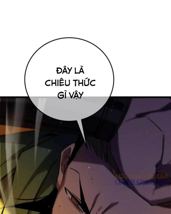 Vô Địch Bị Động Tạo Ra Tấn Sát Thương Chapter 97 - 125