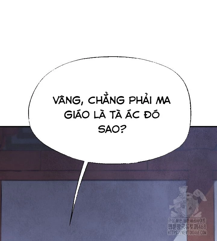 Ngoại Tôn Thiên Tài Của Nam Cung Thế Gia Chapter 63 - 13