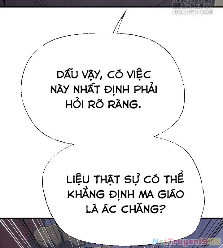 Ngoại Tôn Thiên Tài Của Nam Cung Thế Gia Chapter 63 - 19