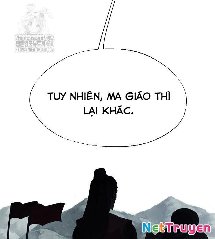 Ngoại Tôn Thiên Tài Của Nam Cung Thế Gia Chapter 63 - 41