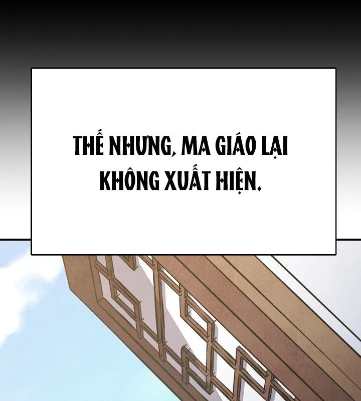 Ngoại Tôn Thiên Tài Của Nam Cung Thế Gia Chapter 63 - 117