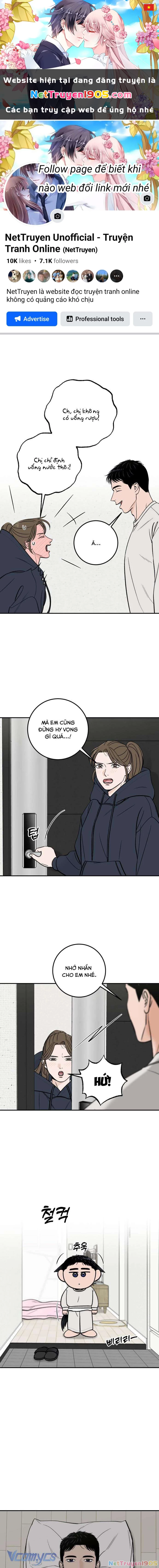 Cậu Nhóc Hàng Xóm Chapter 47 - 1