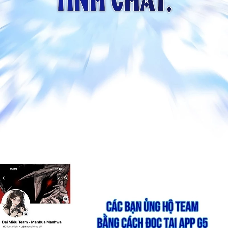Sống Sót Trong Trò Chơi Với Tư Cách Là Một Cuồng Nhân Chapter 113 - 254