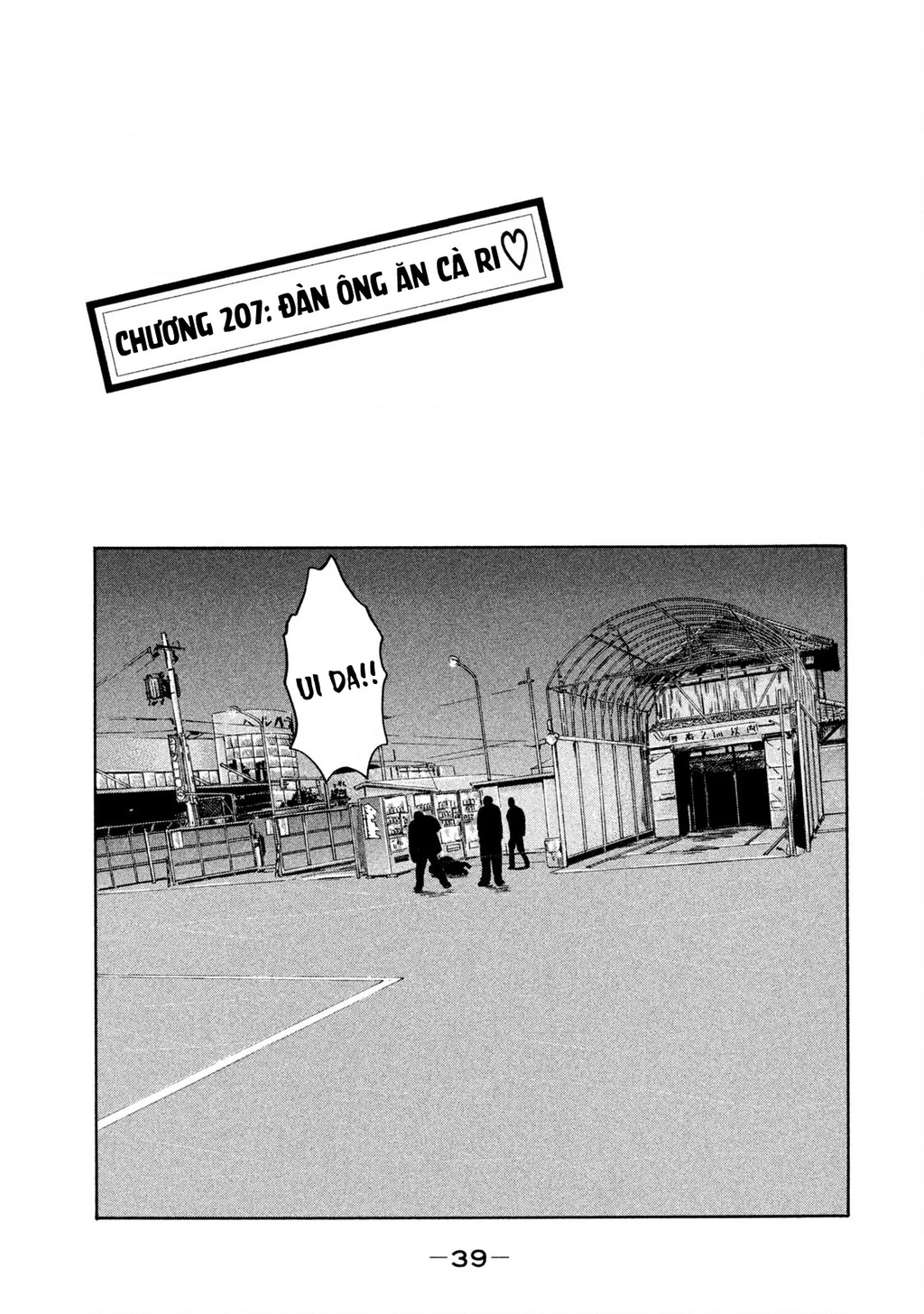 Dù Thế Nào Đi Nữa / Đó Là Tình Bạn Naniwa Chapter 207 - 2
