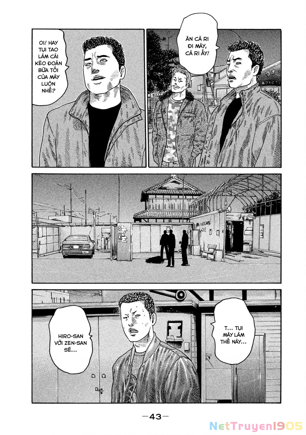 Dù Thế Nào Đi Nữa / Đó Là Tình Bạn Naniwa Chapter 207 - 6