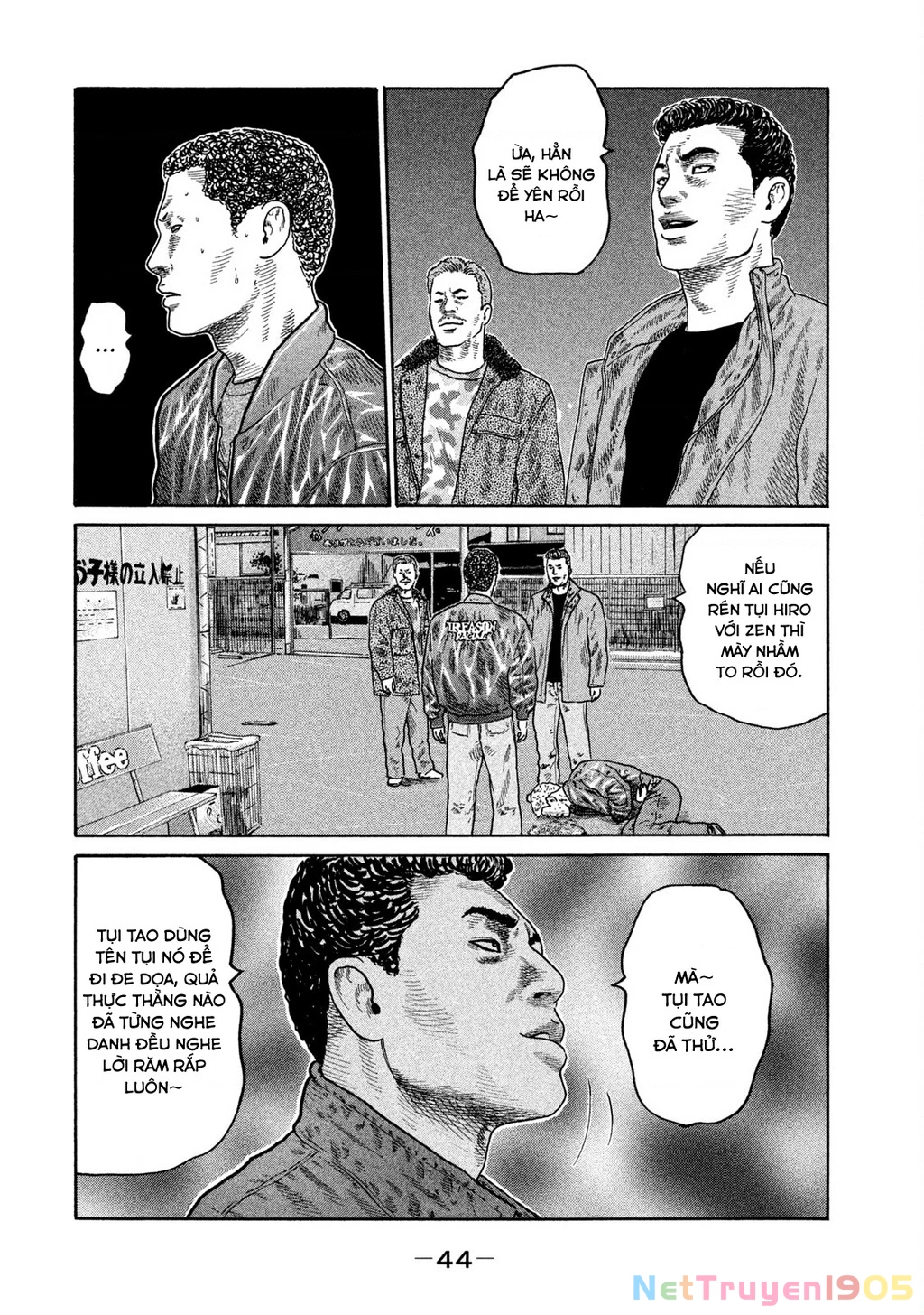 Dù Thế Nào Đi Nữa / Đó Là Tình Bạn Naniwa Chapter 207 - 7