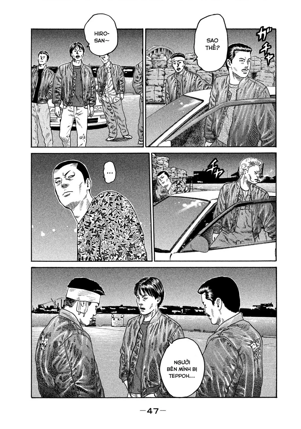 Dù Thế Nào Đi Nữa / Đó Là Tình Bạn Naniwa Chapter 207 - 10