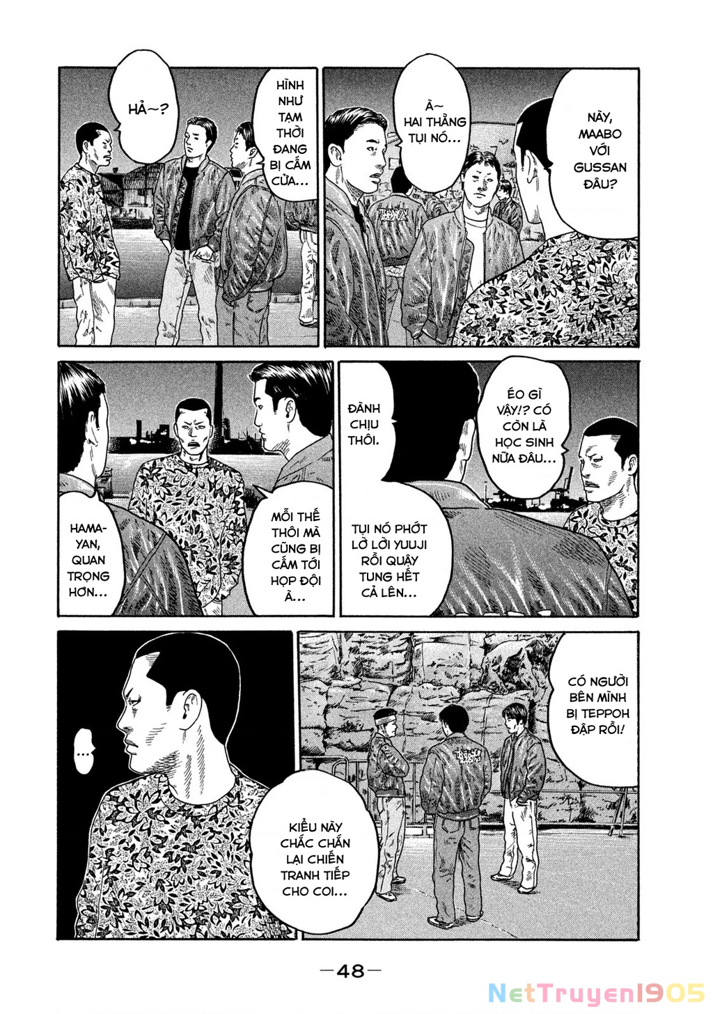 Dù Thế Nào Đi Nữa / Đó Là Tình Bạn Naniwa Chapter 207 - 11