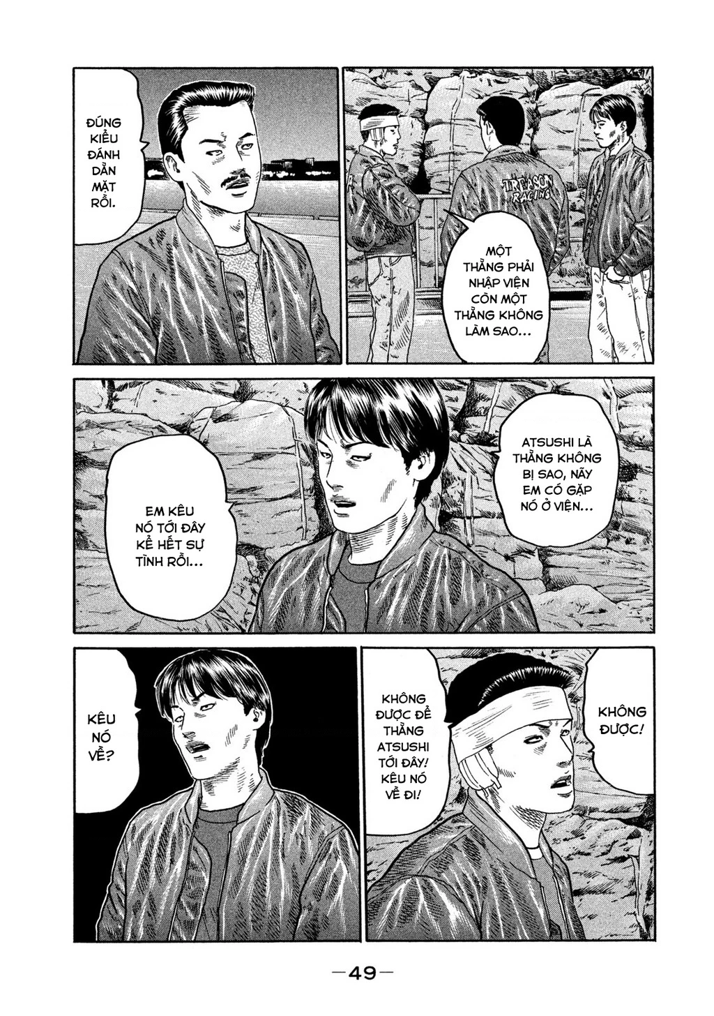 Dù Thế Nào Đi Nữa / Đó Là Tình Bạn Naniwa Chapter 207 - 12