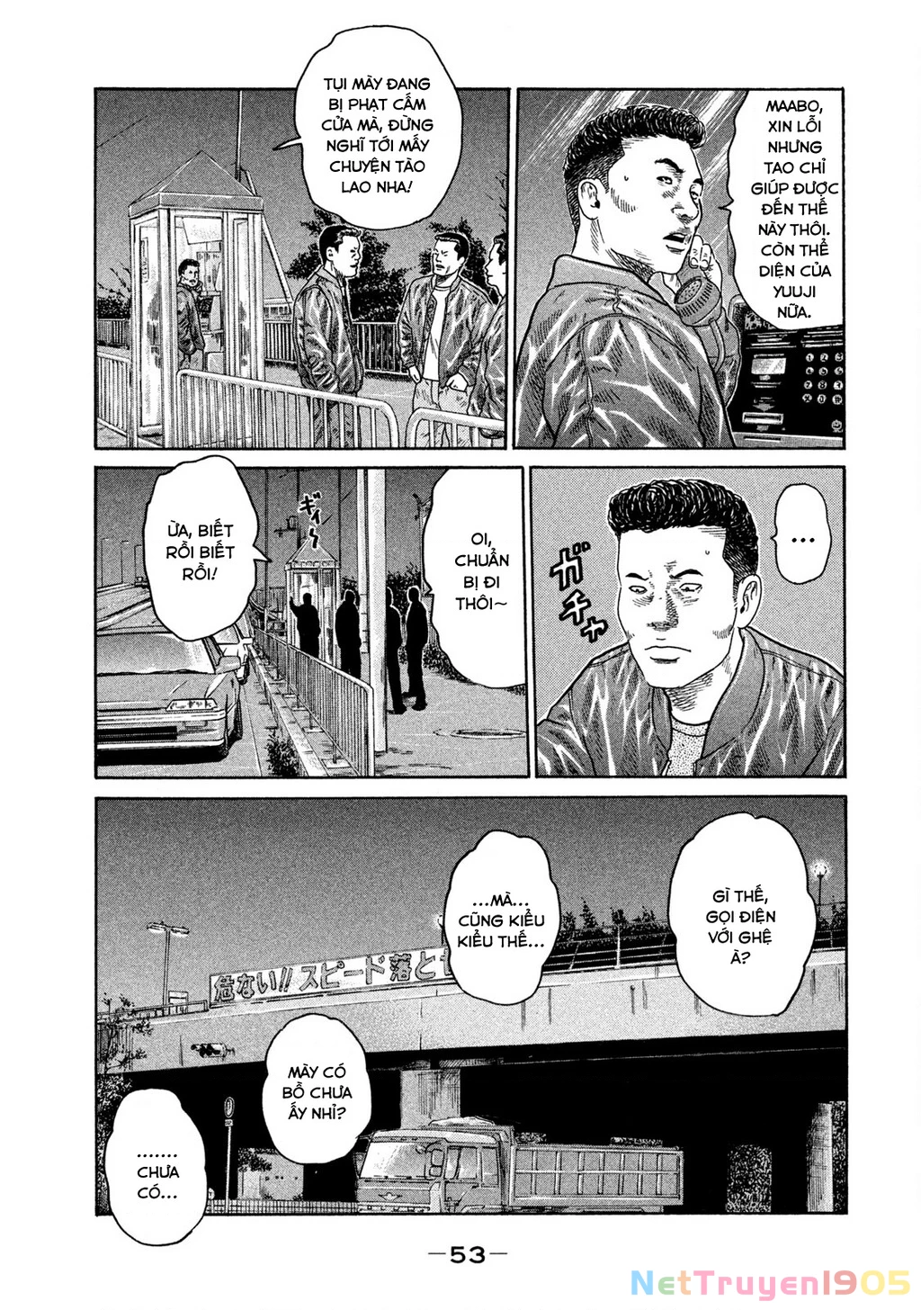 Dù Thế Nào Đi Nữa / Đó Là Tình Bạn Naniwa Chapter 207 - 16