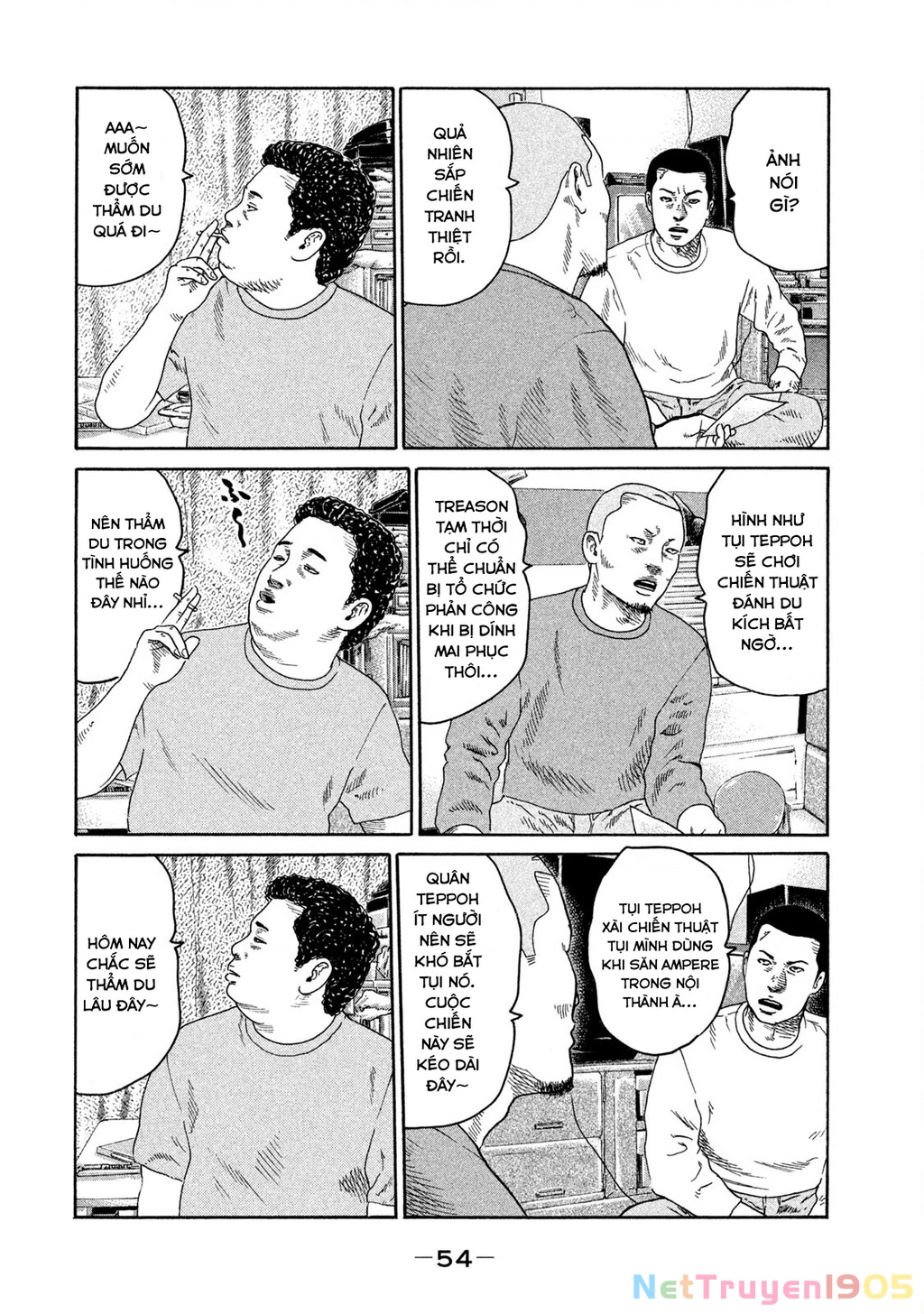 Dù Thế Nào Đi Nữa / Đó Là Tình Bạn Naniwa Chapter 207 - 17