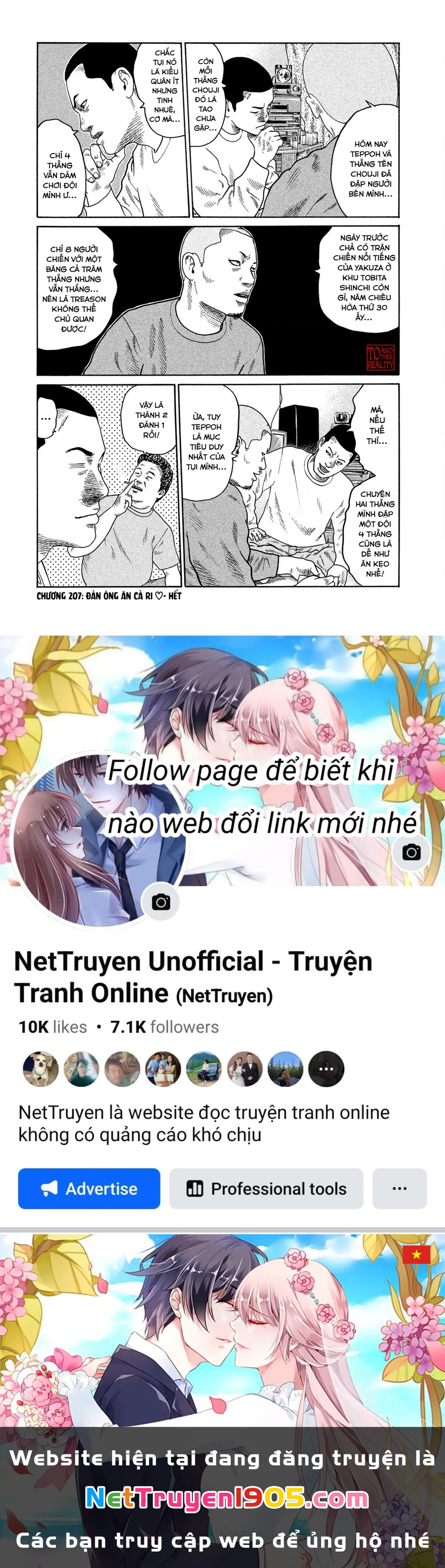 Dù Thế Nào Đi Nữa / Đó Là Tình Bạn Naniwa Chapter 207 - 19