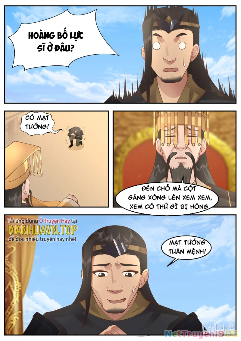 Thần Long Vương Tọa Chapter 246 - 5