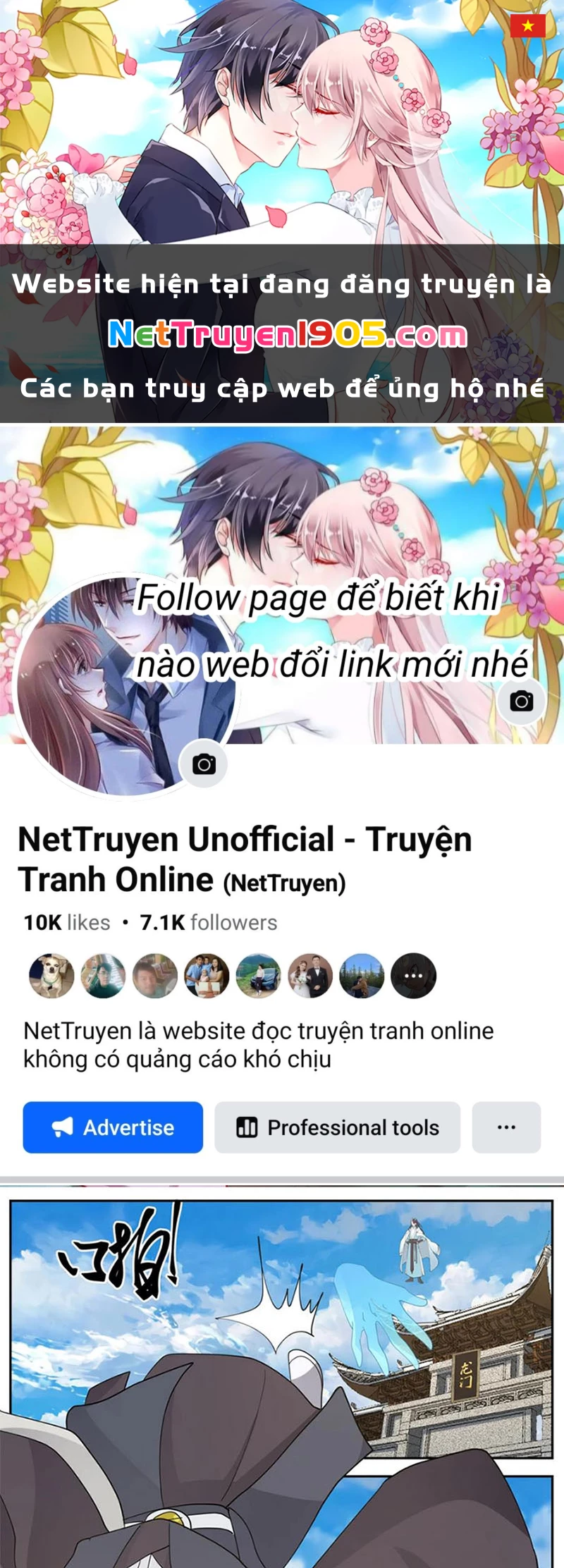 Thần Long Vương Tọa Chapter 247 - 1