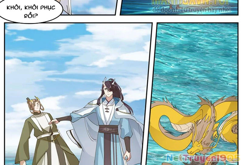 Thần Long Vương Tọa Chapter 247 - 12