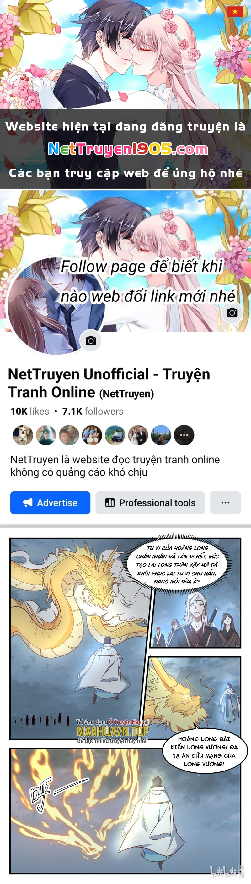 Thần Long Vương Tọa Chapter 248 - 1