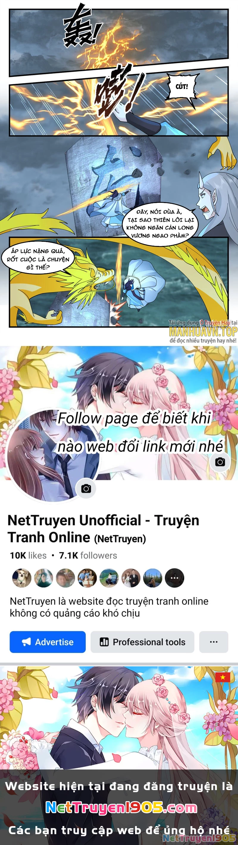 Thần Long Vương Tọa Chapter 248 - 12