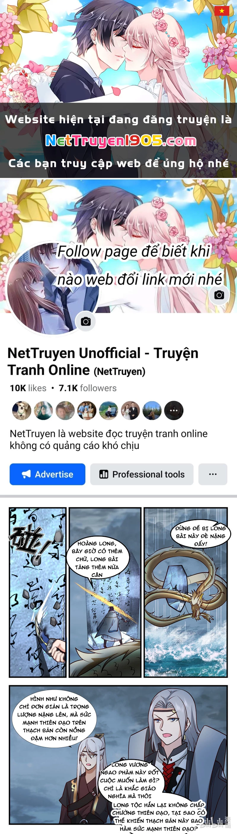 Thần Long Vương Tọa Chapter 249 - 1